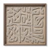 Loloi Token Wall Art thumbnail 0