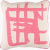 Bristle Accent Pillow thumbnail 0