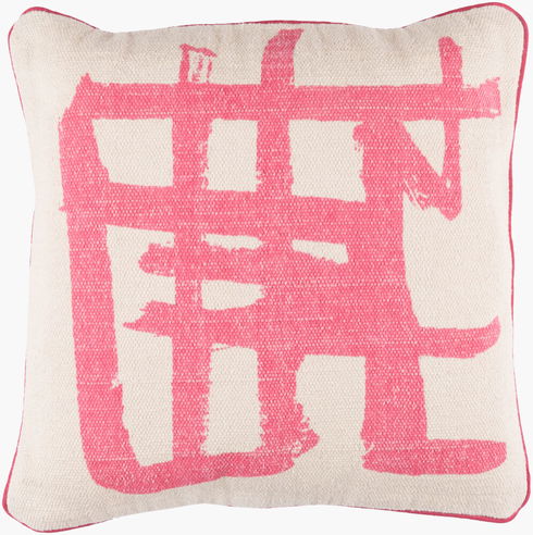 Bristle Accent Pillow