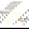 Mesh Counter Stool 1 Mesh Counter Stool thumbnail 1
