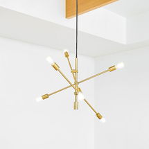 Online Designer Bathroom Mobile Chandelier Antique Brass (29")