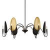 Warwick 6 Light Matte Black Chandelier, Pendant by Uttermost, 19" height x 41.5" diameter thumbnail 6