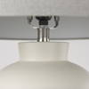 Cato 20.0L x 20.0W x 33.5H Cream Base with White Shade Table Lamp, by Mercana, 18" length x 18" width x 32.8" height thumbnail 7