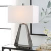 Halo Modern Open Table Lamp thumbnail 1