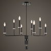 Ebony Elegance 8 Light Chandelier thumbnail 1