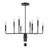 Ebony Elegance 8 Light Chandelier thumbnail 2