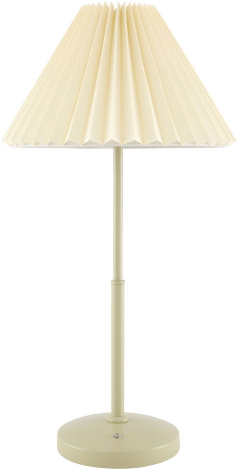 Montijo Accent Table Lamp