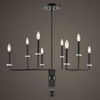 Ebony Elegance 8 Light Chandelier thumbnail 1