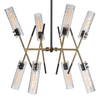 TELESTO, 8 LT. PENDANT, Ceiling Light by Uttermost, 32" width x 27" height x 32" diameter x 32" depth thumbnail 1