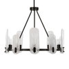 Ellipse 10 Light Dark Bronze Chandelier, by Uttermost, 28" width x 22.5" height x 28" diameter x 28" depth thumbnail 4