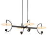 Kyoto 4 Light Linear LED Chandelier, Pendant by Uttermost, 48.25" width x 12" height x 29.75" depth thumbnail 6