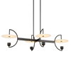 Kyoto 4 Light Linear LED Chandelier, Pendant by Uttermost, 48.25" width x 12" height x 29.75" depth thumbnail 6