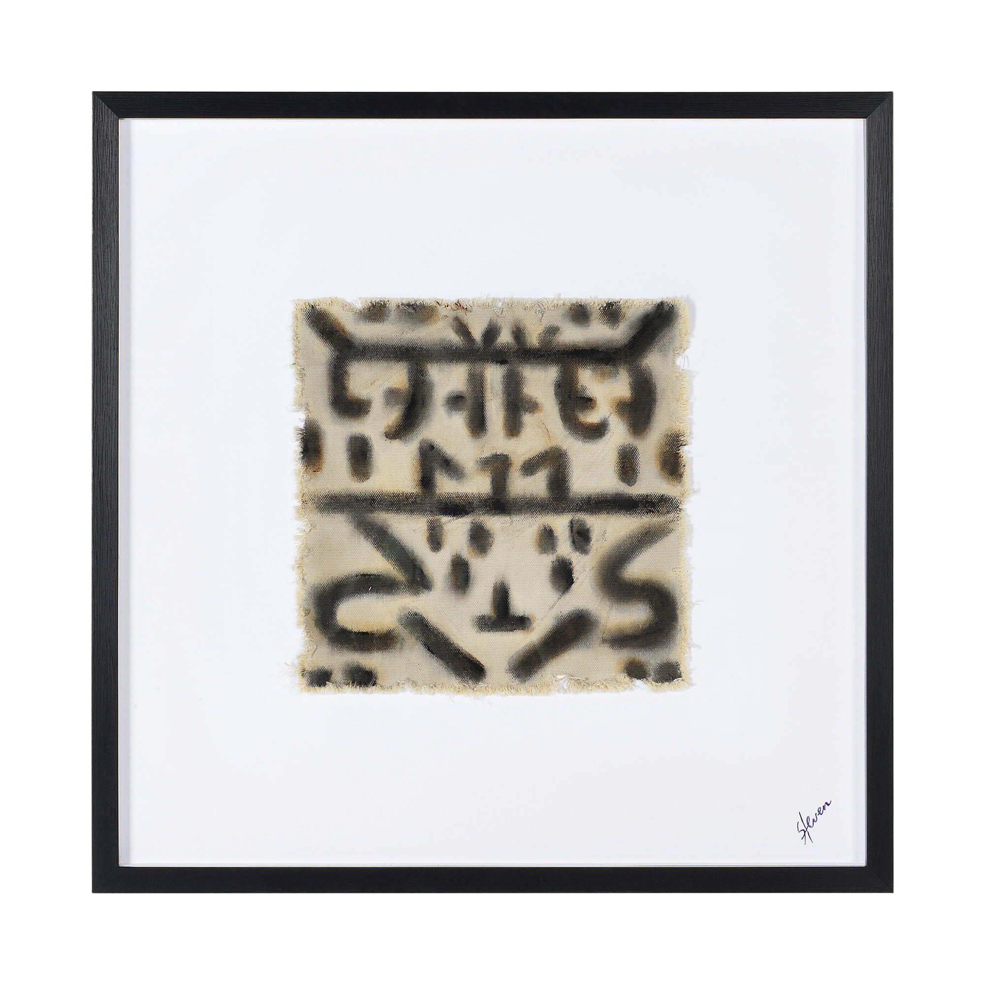 Ktir Wall Art large image 