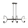 Kyoto 4 Light Linear LED Chandelier, Ceiling Light by Uttermost, 48.25" width x 12" height x 29.75" depth thumbnail 8