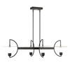 Kyoto 4 Light Linear LED Chandelier, Pendant by Uttermost, 48.25" width x 12" height x 29.75" depth thumbnail 8