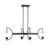Kyoto 4 Light Linear LED Chandelier, Pendant by Uttermost, 48.25" width x 12" height x 29.75" depth thumbnail 8