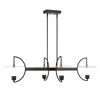 Kyoto 4 Light Linear LED Chandelier 7 Kyoto 4 Light Linear LED Chandelier thumbnail 7