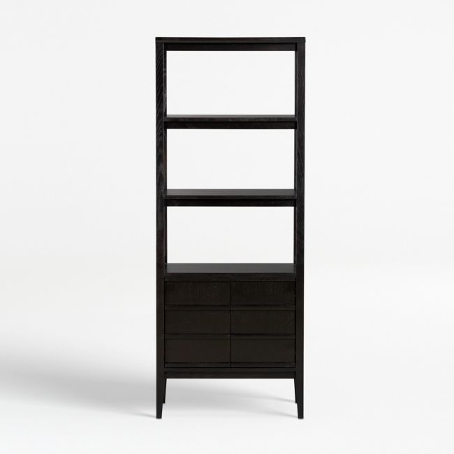 Online Designer Home/Small Office Spotlight Ebony Bookcase