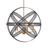 Spherical 5 Light Pendant, Ceiling Light by Uttermost, 27.75" width x 27.5" height x 27.75" depth thumbnail 1