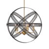 Spherical 5 Light Pendant, by Uttermost, 27.75" width x 27.5" height x 27.75" depth thumbnail 1