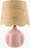Bellune Accent Table Lamp, by Surya, 10" width x 15" height thumbnail