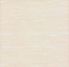 Painterly Beige & Cream Wallpaper thumbnail 0