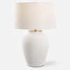 Adelaide White Table Lamp thumbnail 0