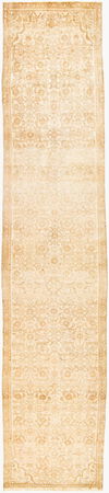 Antique One of a Kind Handmade Rug thumbnail 0