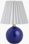 Ferez Accent Table Lamp thumbnail 0
