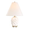 Bora White Accent Lamp, Table Lamp by Uttermost, 12" width x 17.5" height x 12" depth thumbnail 1