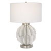 Repetition White Marble Table Lamp, by Uttermost, 17" width x 24.5" height x 17" depth thumbnail 1