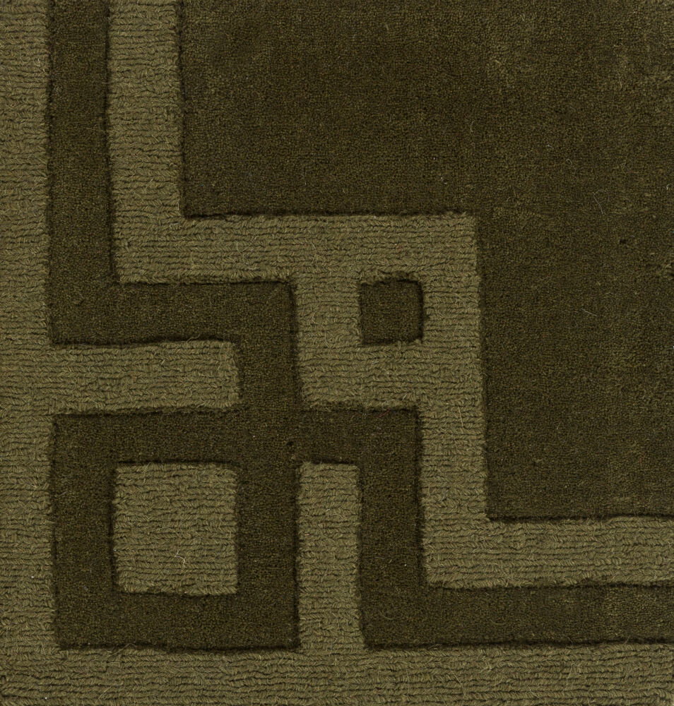 Mystique Handmade Rug, by Surya, 1'6" length x 1'6" width