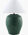 Forest Accent Table Lamp, by Surya, 24" width x 30" height thumbnail