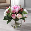 Blaire Peony Bouquet, Decorative by Uttermost, 10" width x 8.5" height x 10" depth thumbnail 2
