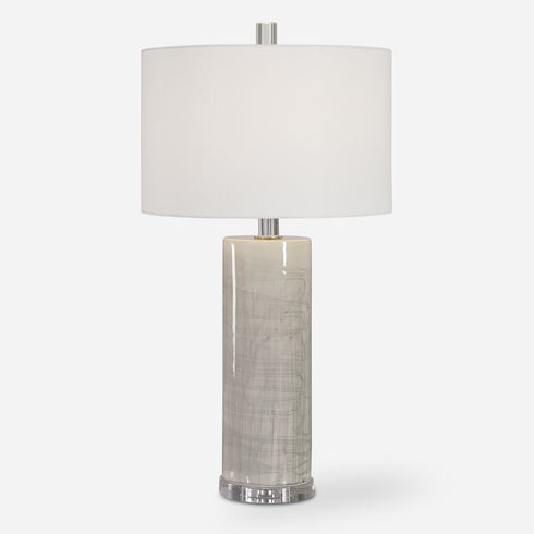 Zesiro Modern Table Lamp