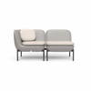 Inou Elements Modular Chaise, Outdoor Furniture by Crescent Garden, 4'5.3" width x 2'2.4" height x 2'3.8" depth thumbnail 1
