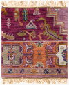 Zeus Handmade Rug, by Surya, 1'6" length x 1'6" width thumbnail