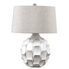 Guerina Scalloped White Lamp, by Uttermost, 1'7" width x 2'2" height x 1'7" depth thumbnail 1