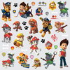 Paw Patrol Wall Decals, by York Wall, 1'6" length x 10" width x 1.5" depth thumbnail