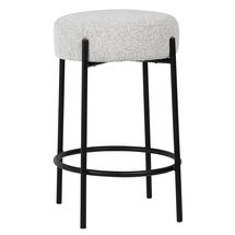Online Designer Combined Living/Dining Becca Counter Stool