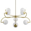 Rover Ceiling Fixture thumbnail 0