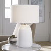 Heir Chalk White Table Lamp thumbnail 1