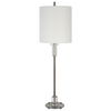 Aurelia Steel Buffet Lamp thumbnail 4