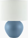 Elio Accent Table Lamp, by Surya, 10" width x 13" height thumbnail