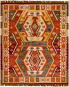 Bursa Handmade Rug, by Surya, 1'6" length x 1'6" width thumbnail