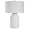 Heir Chalk White Table Lamp thumbnail 4