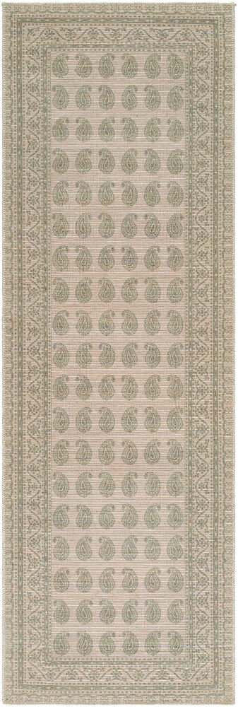 Alo Machine Woven Rug