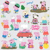 Peppa The Pig Wall Decals, by York Wall, 1'6" length x 10" width x 0.02" depth thumbnail