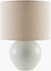 Elio Accent Table Lamp thumbnail 0