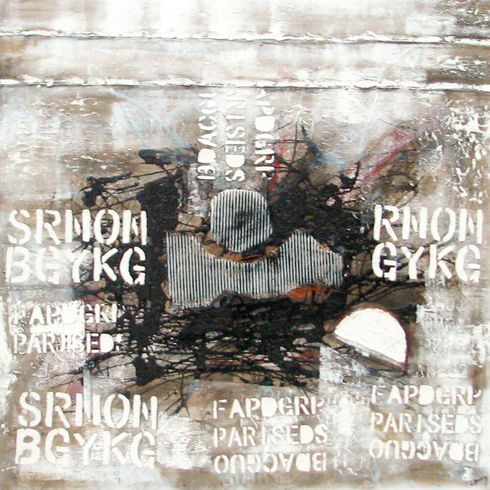 Surya Wall Decor